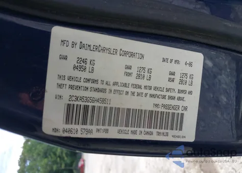 2006 Chrysler 300 Touring from USA, damaged, VIN 2C3KA53G56H458511